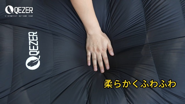 Amazon.co.jp: QEZER 寝袋 シュラフ 冬用 ダウン マミー型 600FP